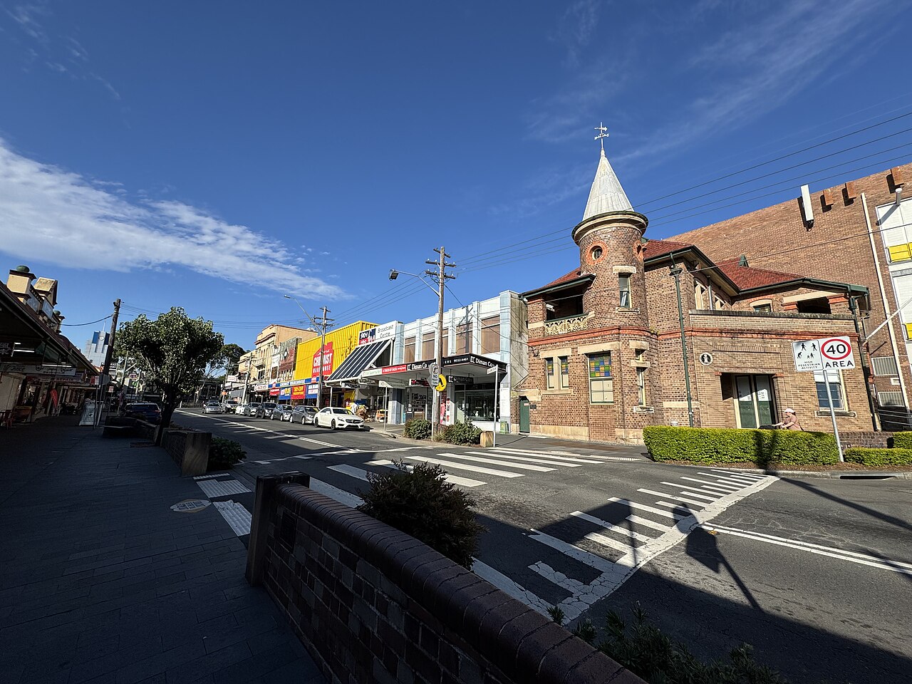 Kogarah
